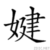 217b9.gif