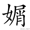 217e9.gif