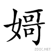 217f5.gif