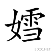 2182d.gif