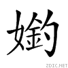 21836.gif