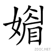 2187e.gif