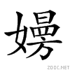 2189a.gif