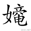 218a7.gif