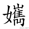 218f8.gif