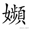 21909.gif