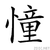 61a7.gif