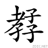 2198a.gif