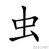 866b.gif
