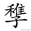 219a0.gif