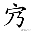 219ba.gif