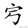 219c2.gif