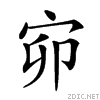 219d9.gif
