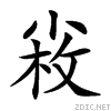 21b8b.gif