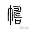 5e31.gif