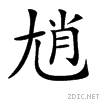 21be9.gif