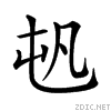21d09.gif