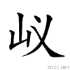 21d4c.gif