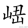 21e06.gif