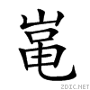 21e3e.gif