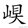 21e4a.gif