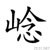 21e53.gif