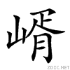 21e72.gif