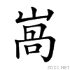 21ea9.gif