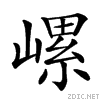 21ef1.gif