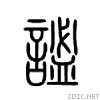 8c27.gif