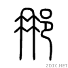 90a3.gif