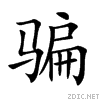 9a97.gif