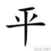 5e73.gif