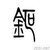 94b7.gif