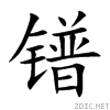 9568.gif