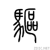 9a71.gif