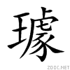 74a9.gif