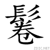 9b08.gif