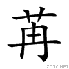 82d2.gif