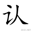 8ba4.gif