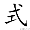 5f0f.gif