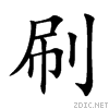 5237.gif