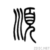 987a.gif