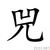 5155.gif