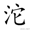 6cb1.gif