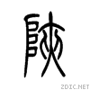 5ce1.gif