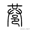 5df7.gif