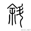 659c.gif