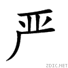 4e25.gif