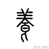 517b.gif